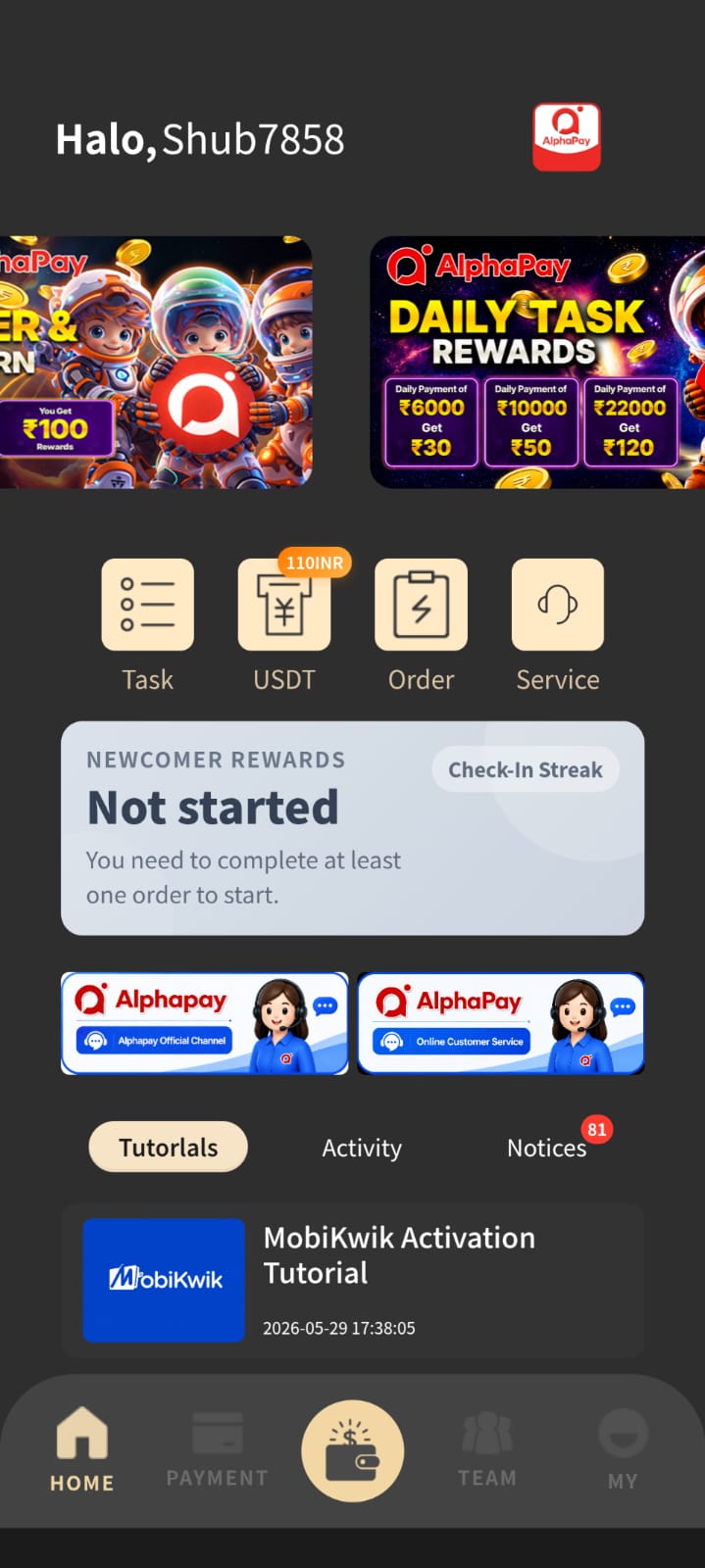 AlphaPay Refer Code Screenshot