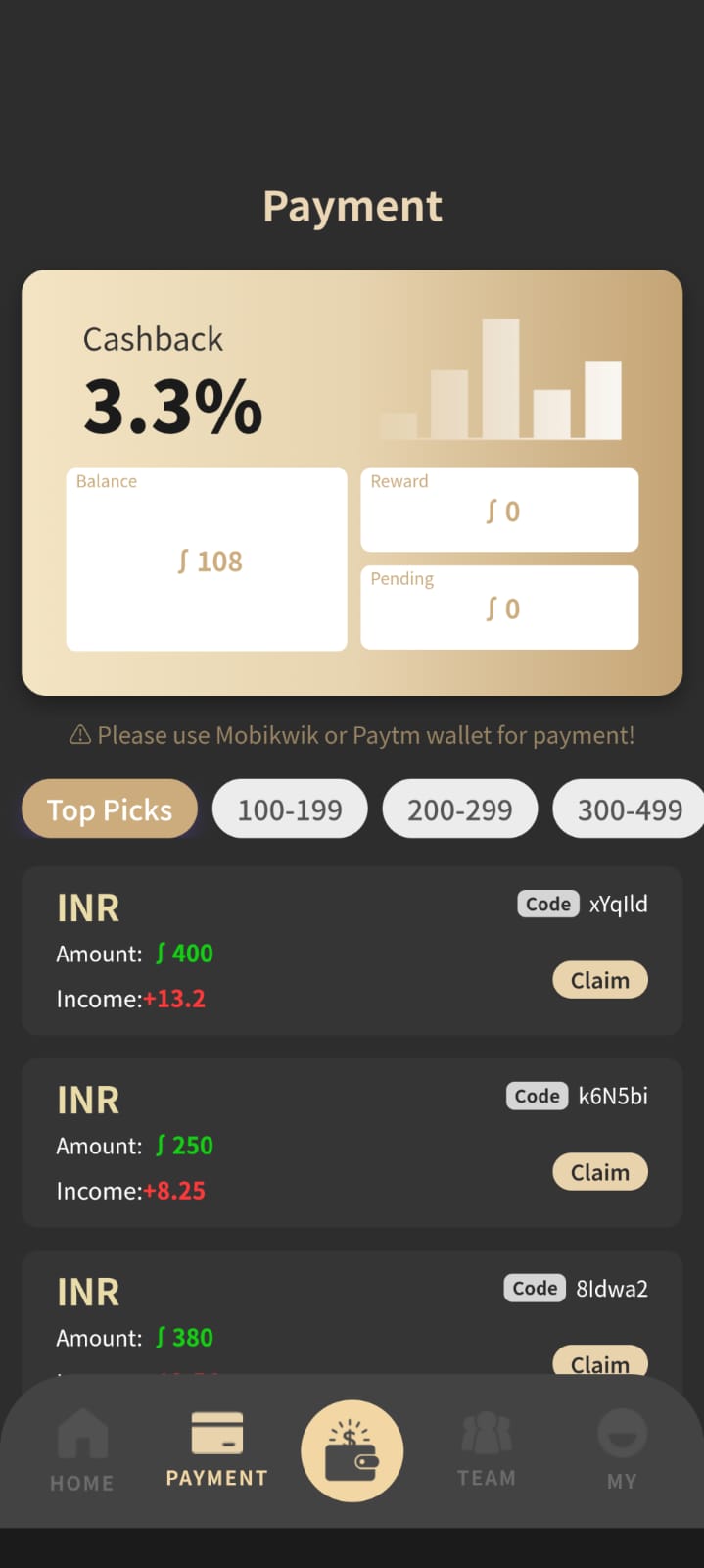 AlphaPay Invite Code Screenshot